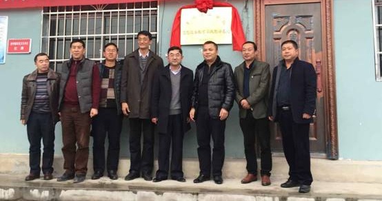 wnsq_image002_看图王