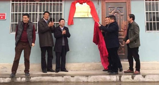 wnsq_image001_看图王