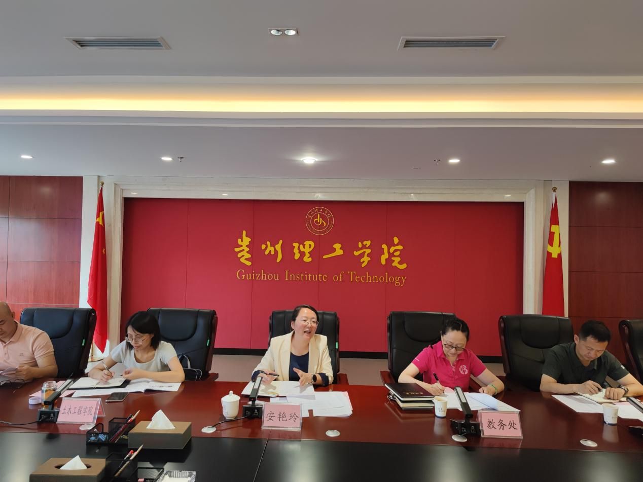 pp电子召开2025年招生录取工作部署会议